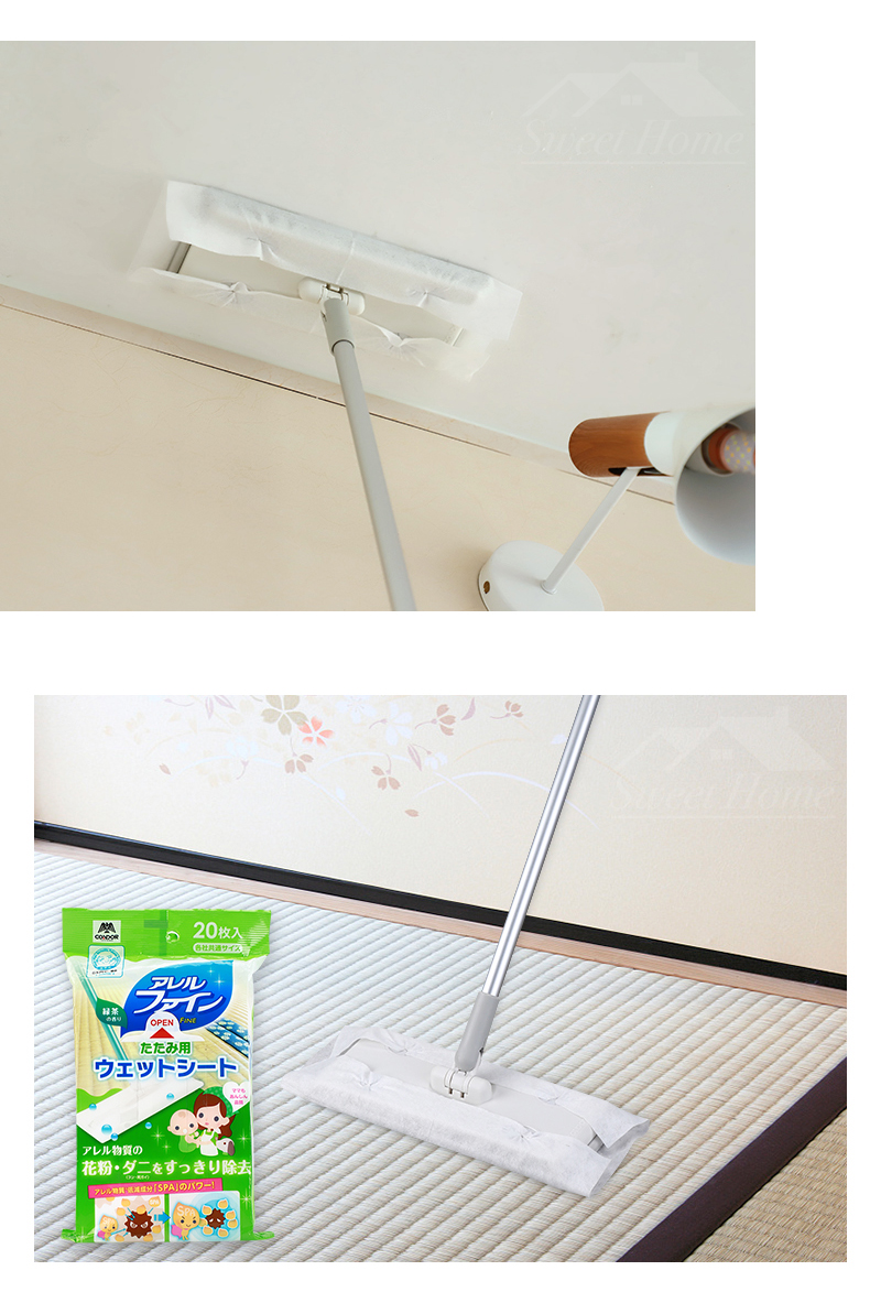 Wet Wipes Green Tea _8_